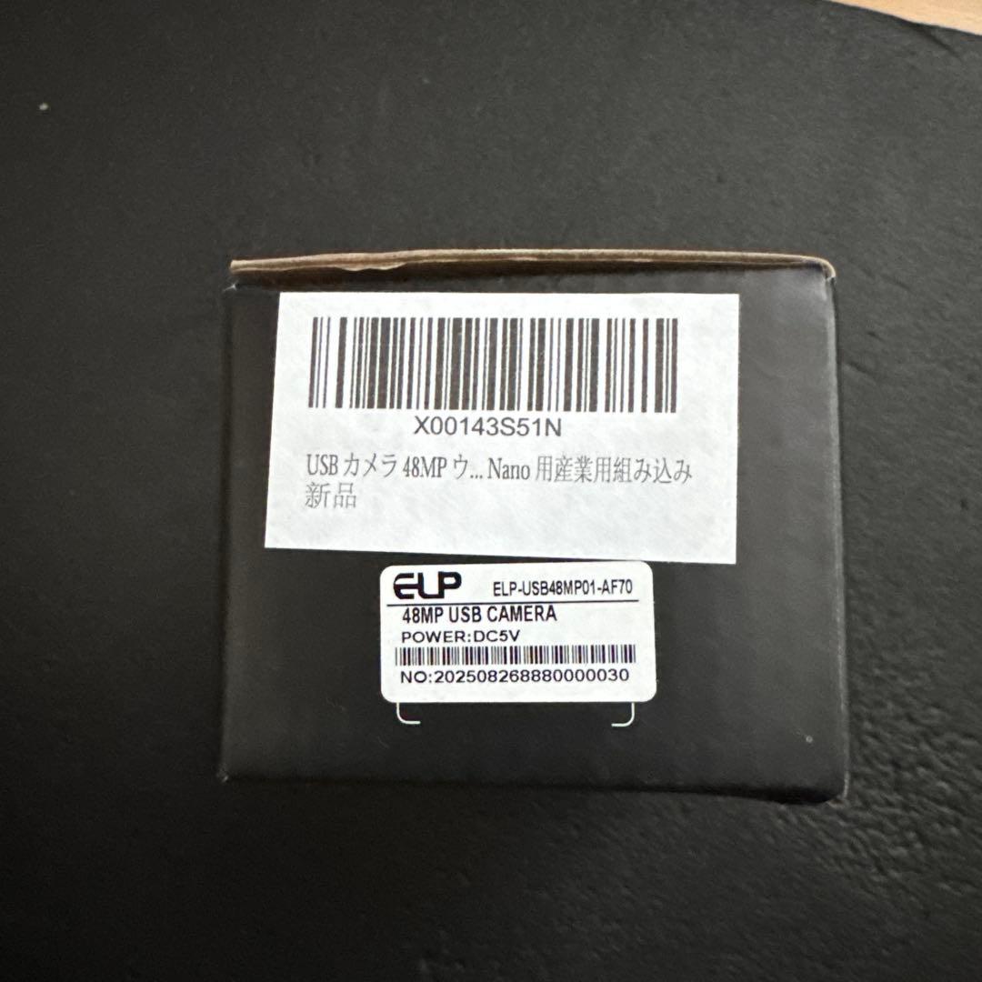 26016　値下げOK　USB カメラ 48MP ウェブWebカメラ 6000P