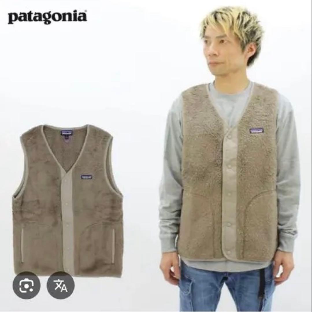 パタゴニア　LOS GATOS VEST ロス ガトス ベスト L 茶