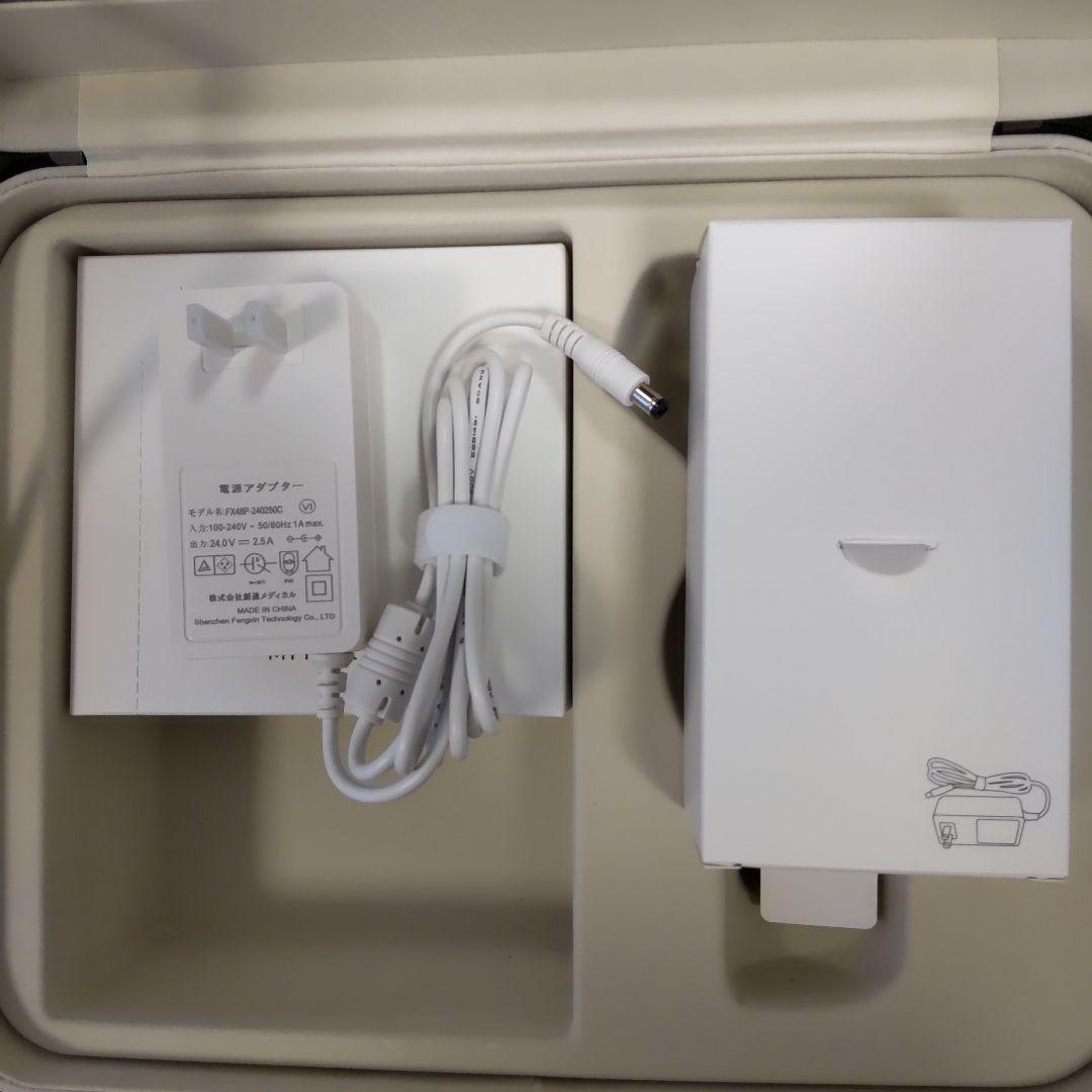 【新品未使用】マイトレックス　ミライワン　美顔器　保湿美容液付き