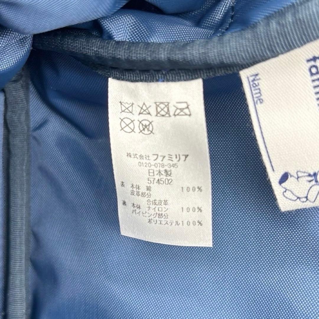 未使用◎ファミリア 斜めがけ 電車 くま ショルダーバッグ カメラバッグ キッズ