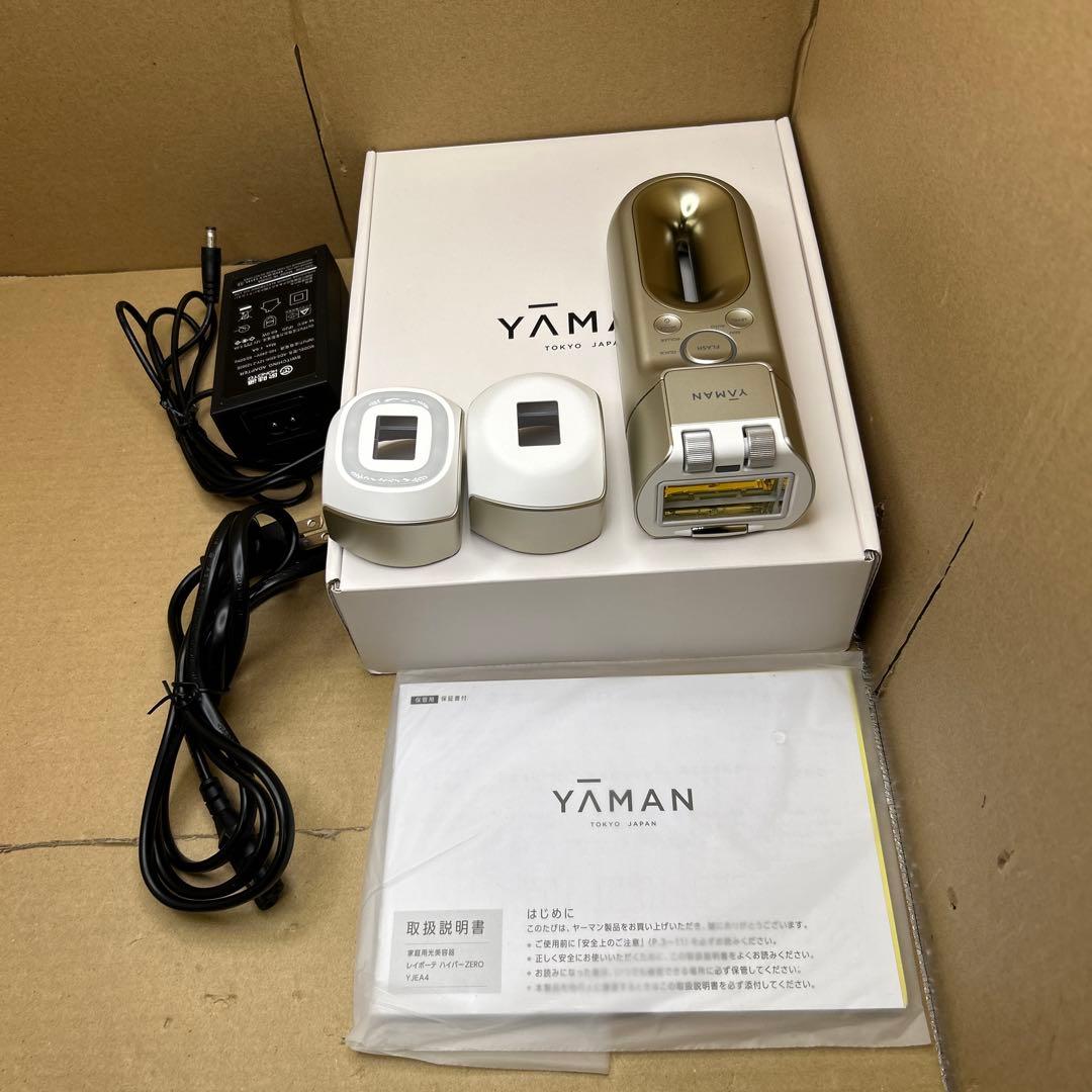 レイボーテ ハイパーZERO（シャンパンゴールド） YJEA4N