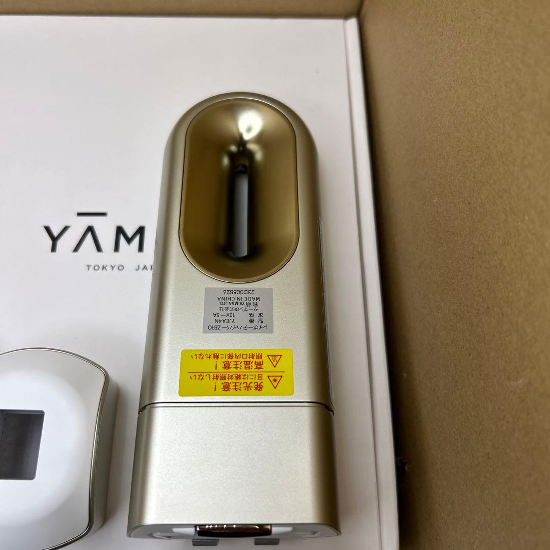 レイボーテ ハイパーZERO（シャンパンゴールド） YJEA4N