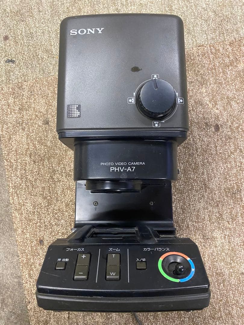 ソニーのネガをテレビに映す機械ジャンク品