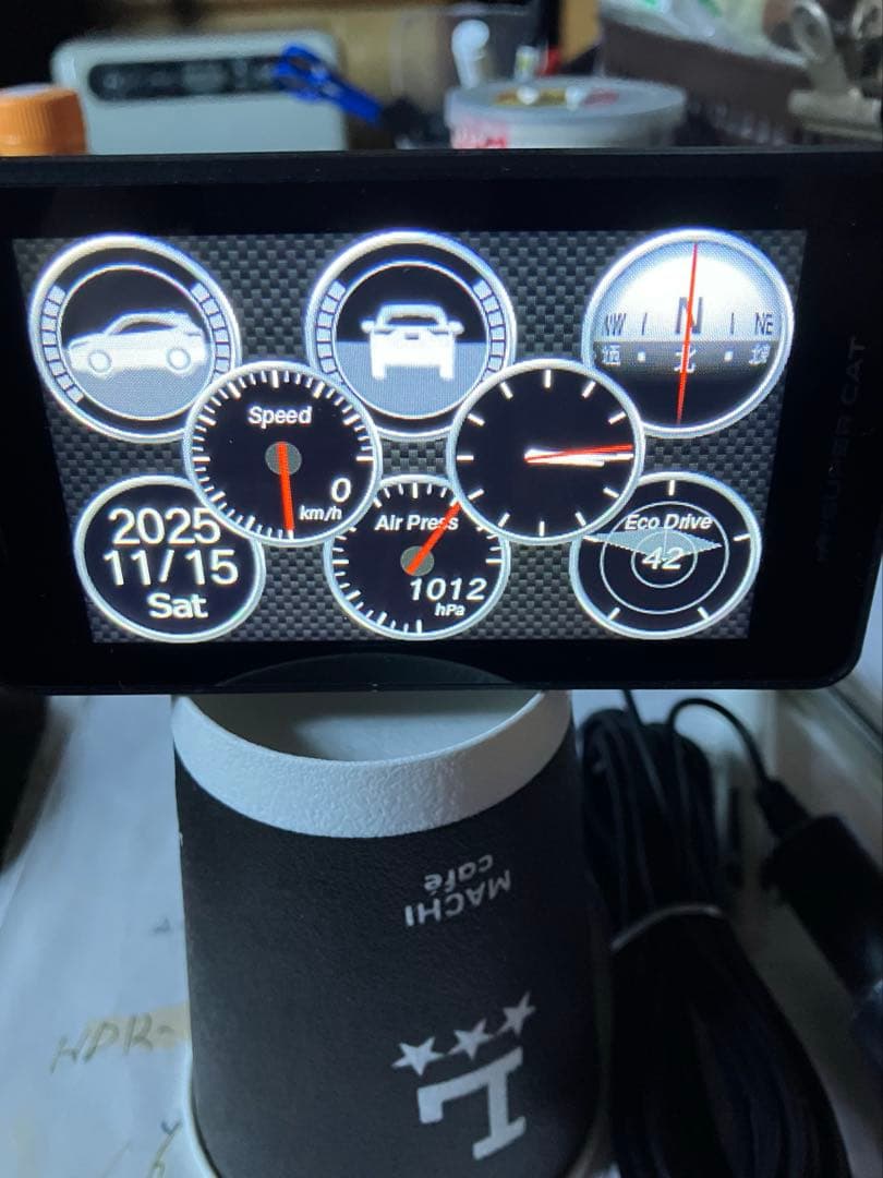 【ユピテルレーダー探知機. LS−1100】 【フルセット】【タッチパネル】