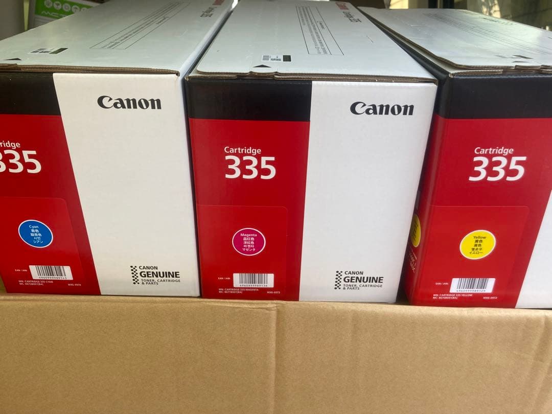 CANON トナーカートリッジ335 C/M/Y 各1本(3本セット)純正品