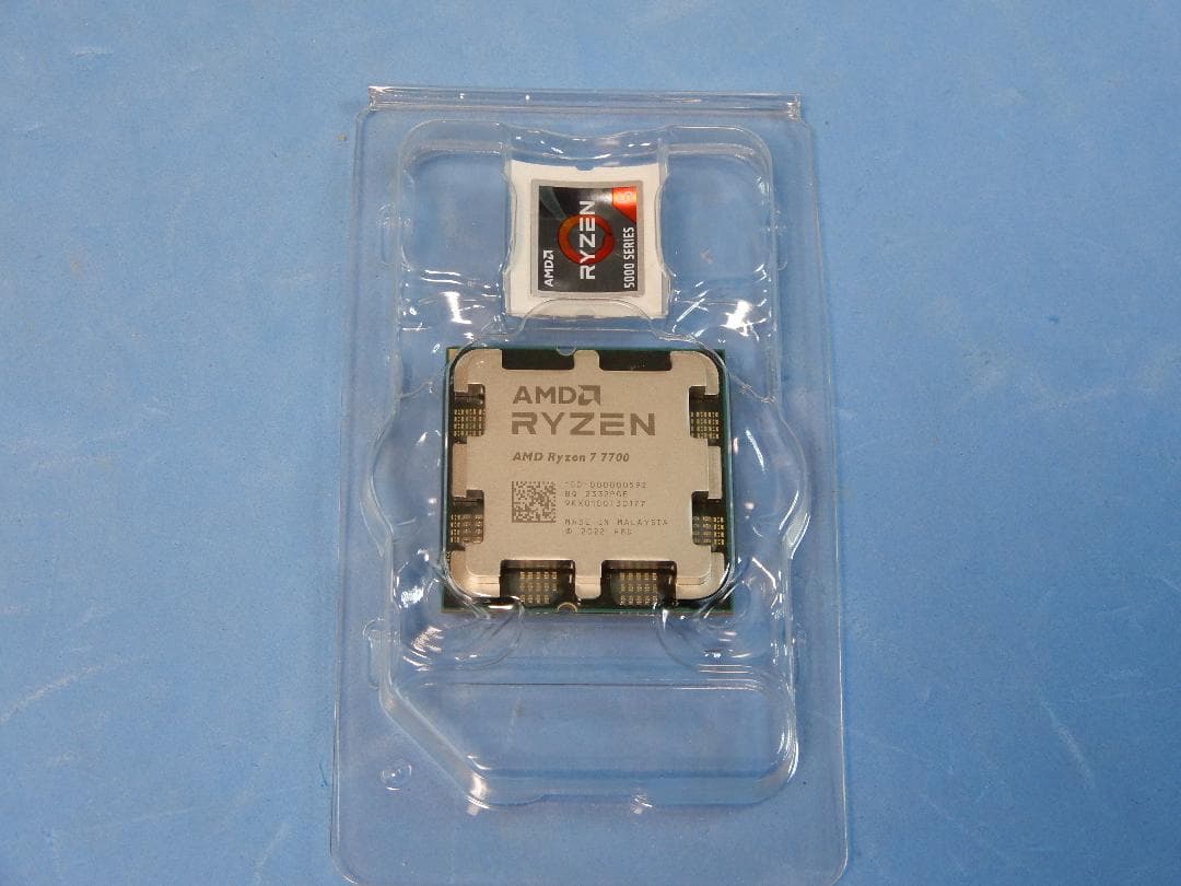 CPU AMD Ryzen7 7700 CPU AM5 8C16S