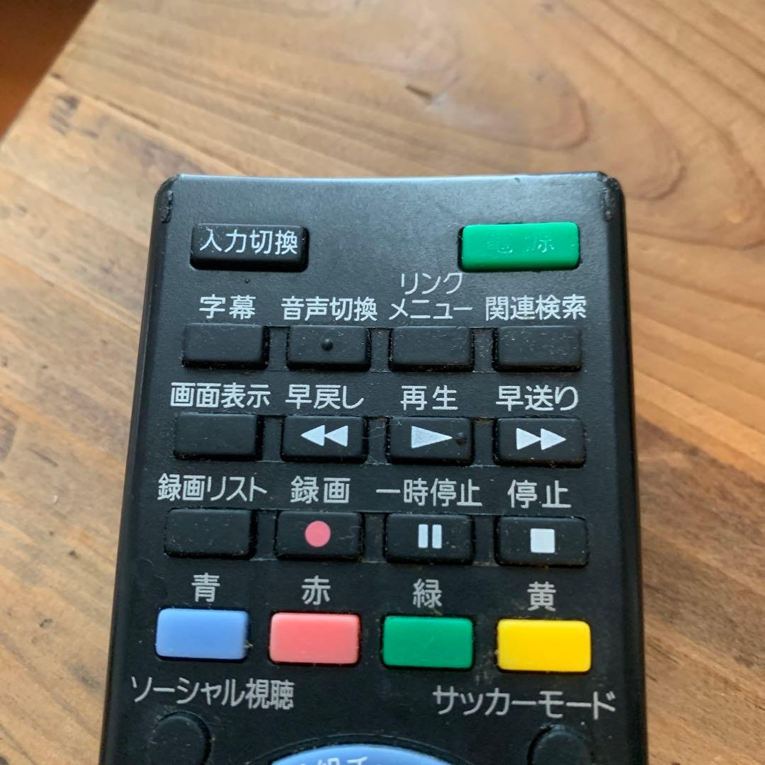 ケンシロウSONY BRAVIA KDL-40W600B 40インチテレビ