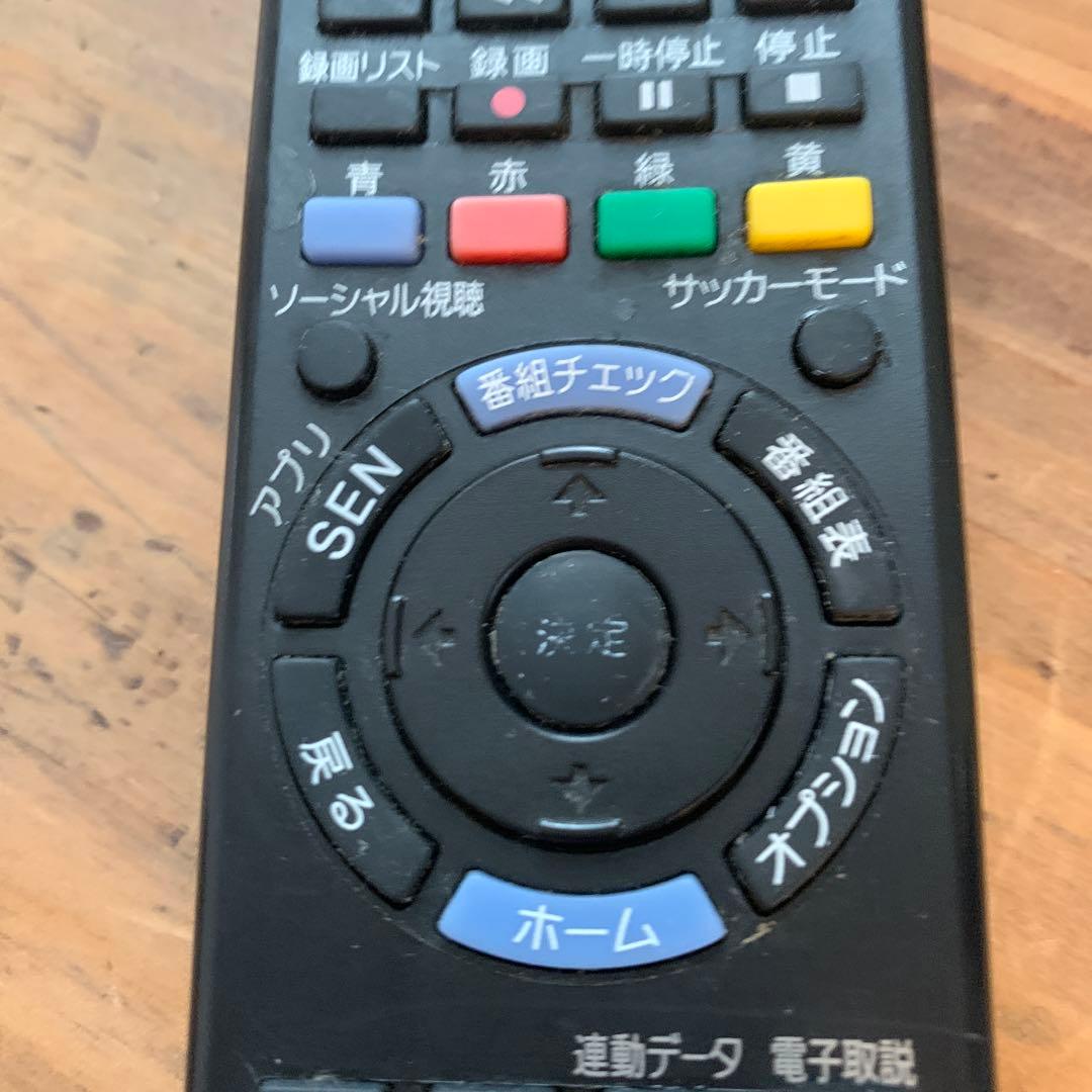 ケンシロウSONY BRAVIA KDL-40W600B 40インチテレビ