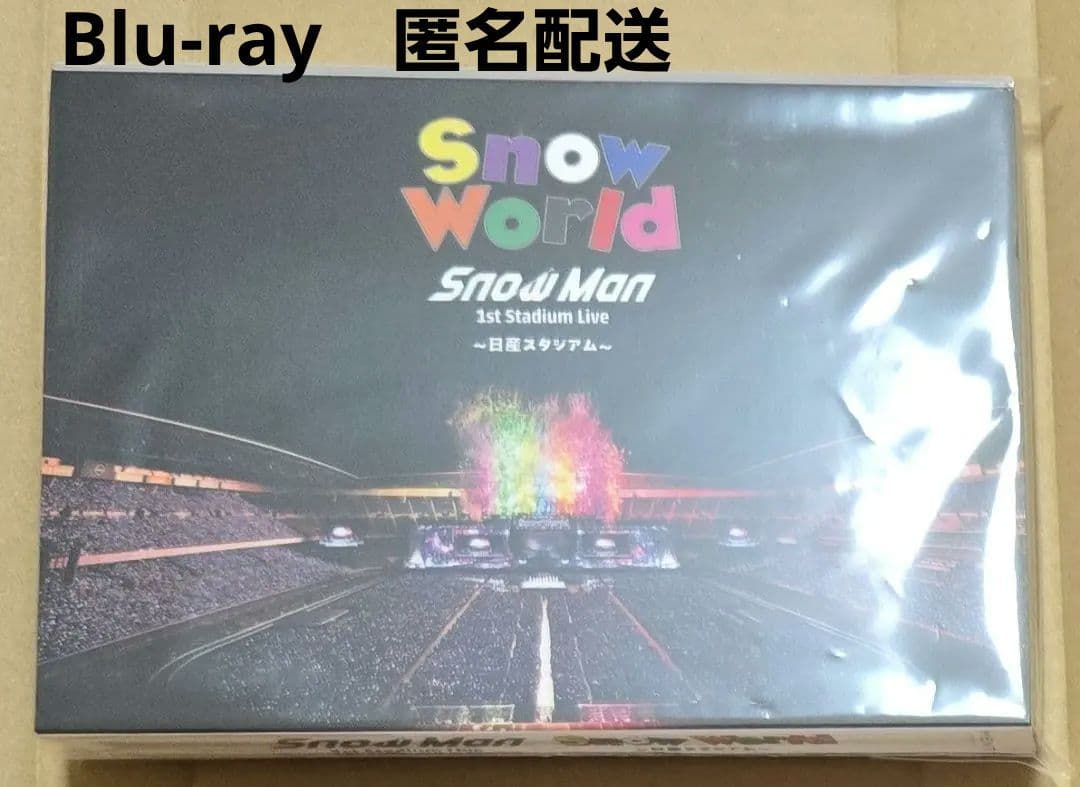 man World 日産スタジアムBlu-ray　新品未開封