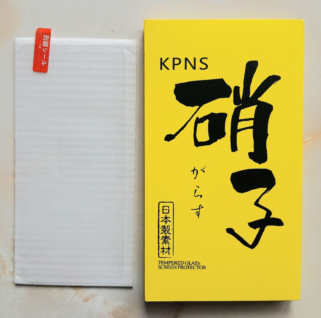 docomo AQUOS wish 4 本体 + 付属品