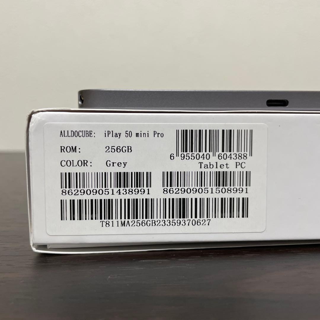Androidタブレット本体 ALLDOCUBE iPlay 50 mini Pro 256MB