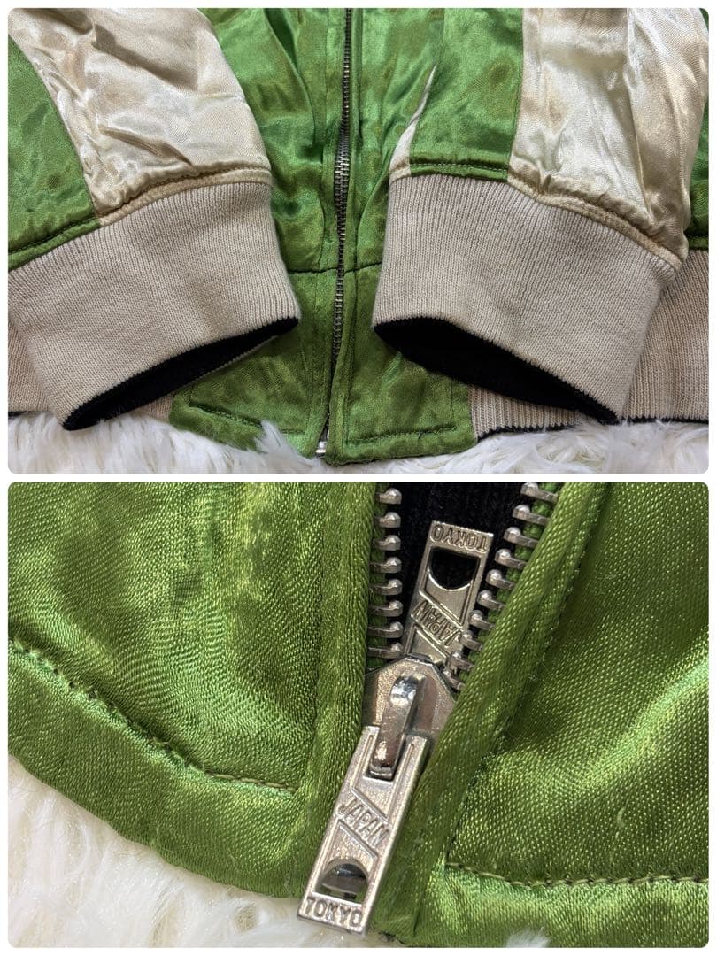 ルードギャラリー リバーシブル マリア刺繍 スカジャン サテン 緑/黒 M