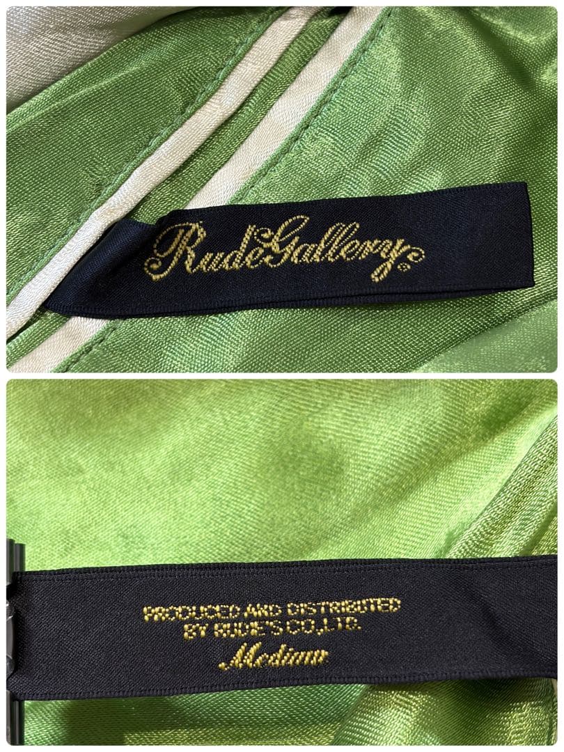 ルードギャラリー リバーシブル マリア刺繍 スカジャン サテン 緑/黒 M