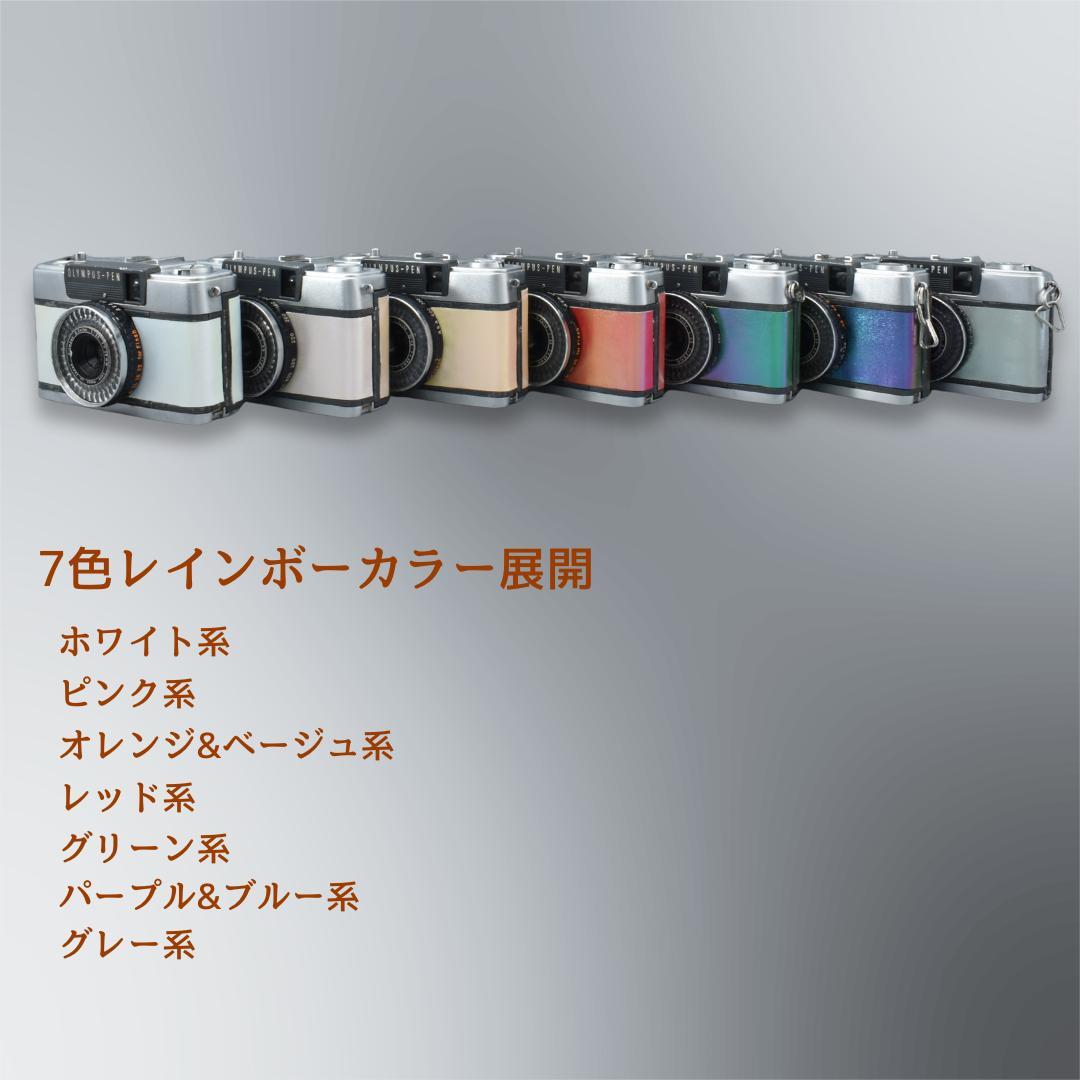 整備済 OLYMPUS EE-2 シルバー 外装リメイク 動作OK 赤ベロOK