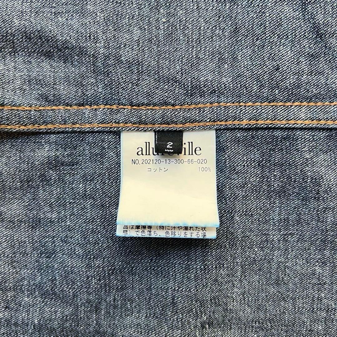 【2度着用】allureville アルアバイル デニム シャツ M ダンガリー