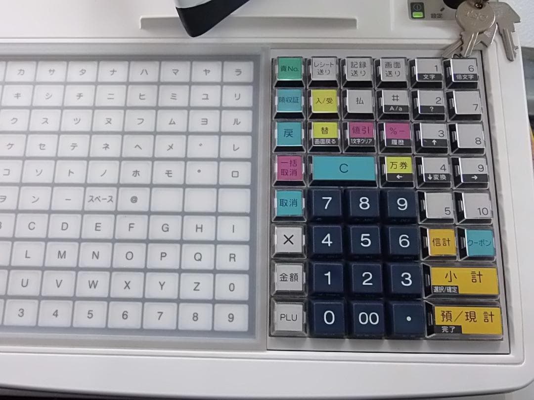 美品124設定無料東芝テックFS-2055-V2スキャナー付インボイスレジスター