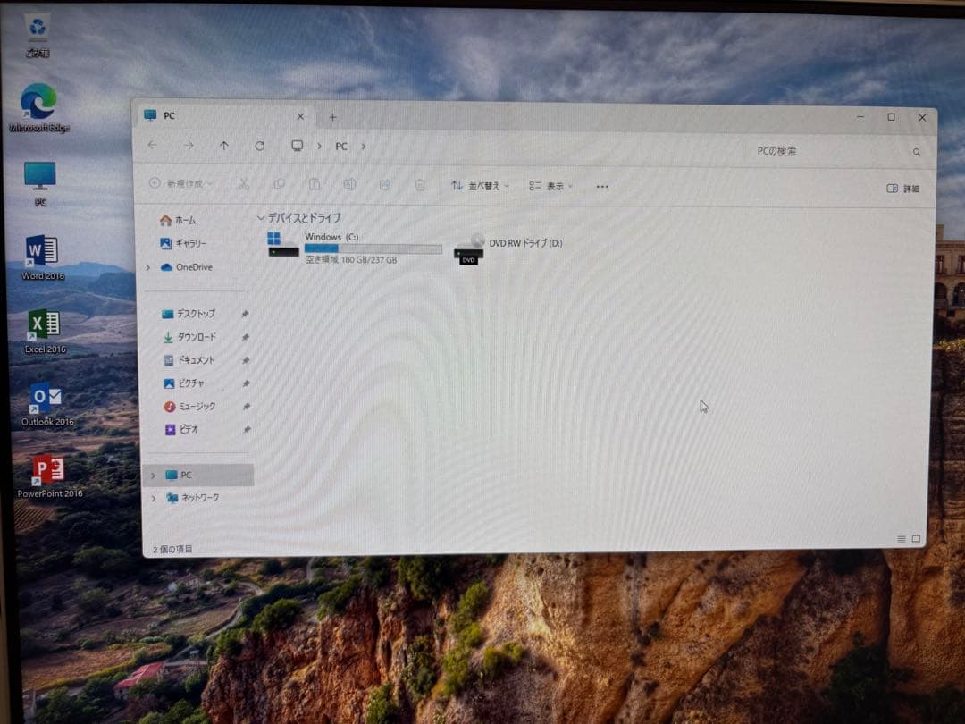 HP EliteOne 23.8 第8世代i5 メモリ16GB SSD 画面傷有