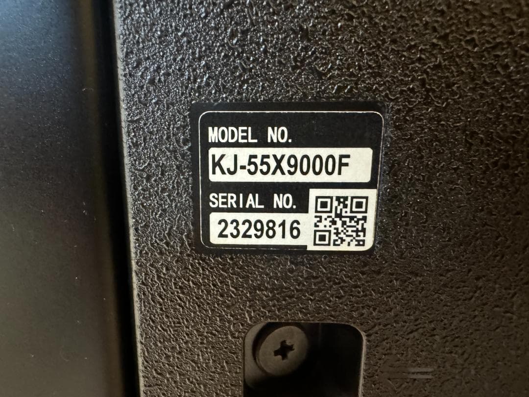 SONY KJ-55X9000F WALL テレビスタンド付き