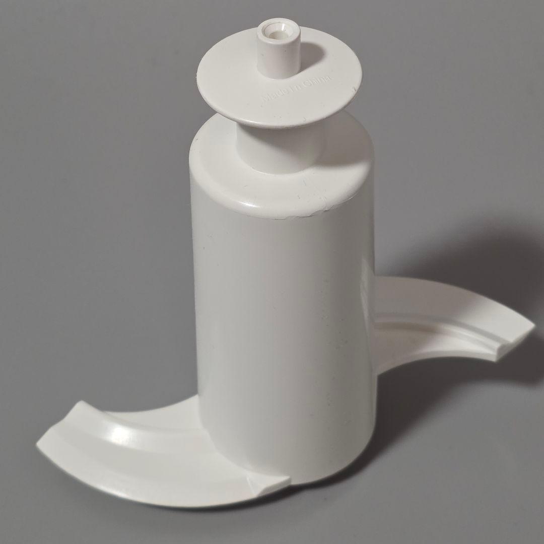 【美品】Amway アムウェイ 284810J フードプロセッサー ミキサー 黒