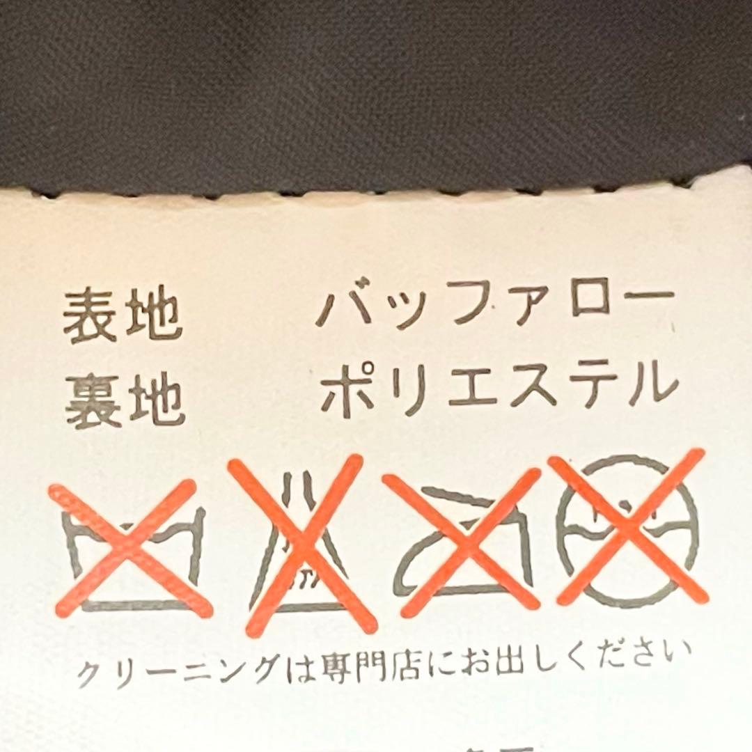 ホーンワークス 本革 シングルライダース ブラック アメカジ