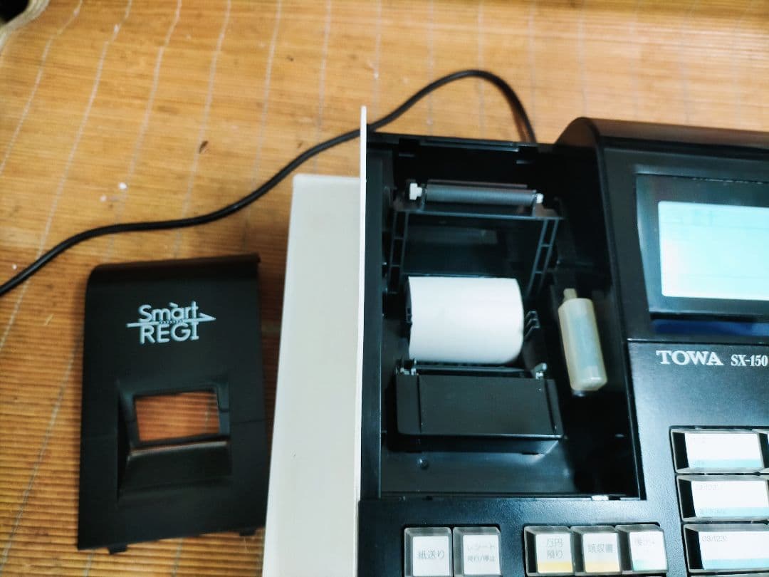スマートレジスター　SX-150　SD対応　店名無料　893000