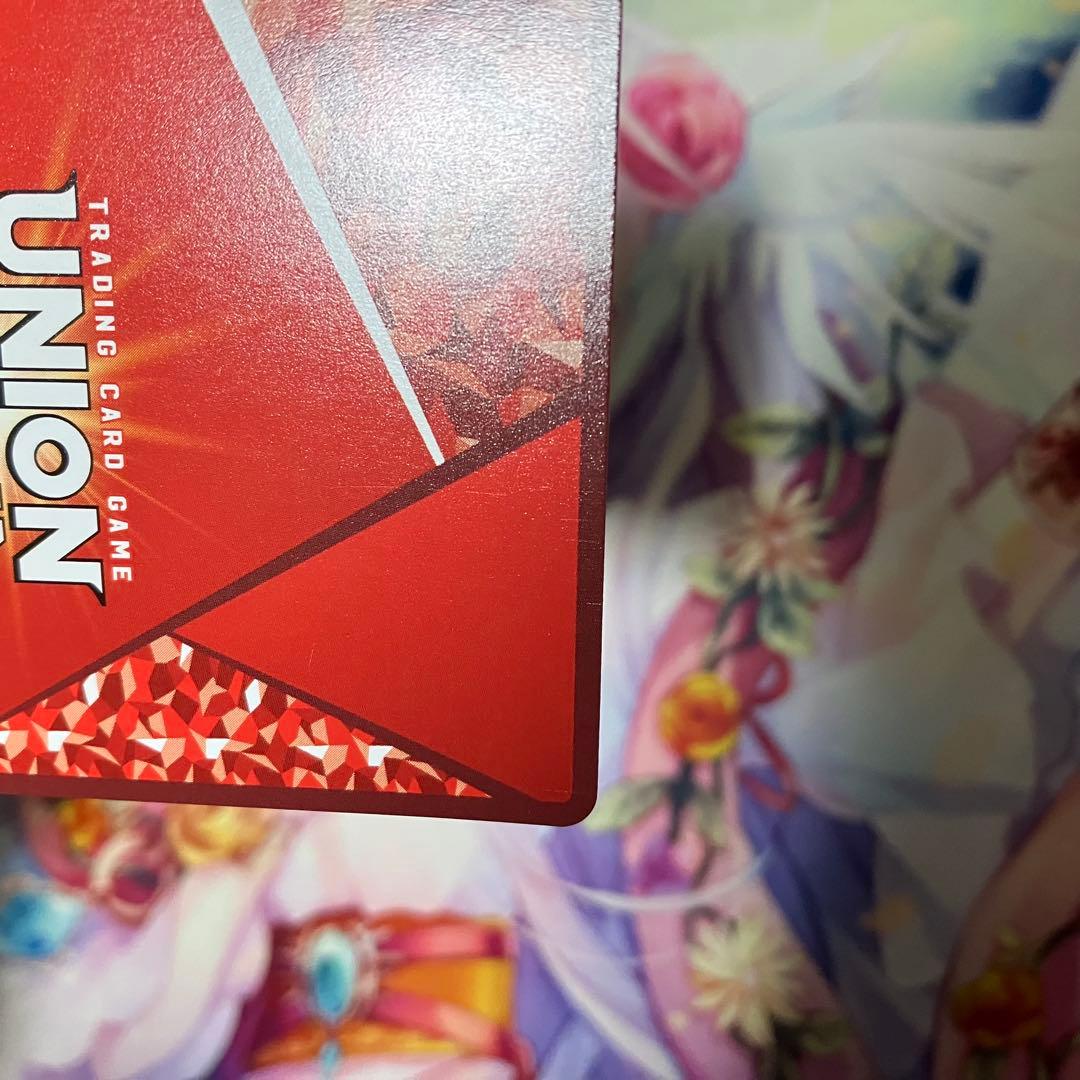 ユニオンアリーナ　黒崎 一護　サイン　パラレル　SR★★