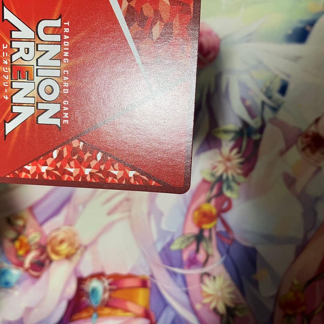 ユニオンアリーナ　黒崎 一護　サイン　パラレル　SR★★