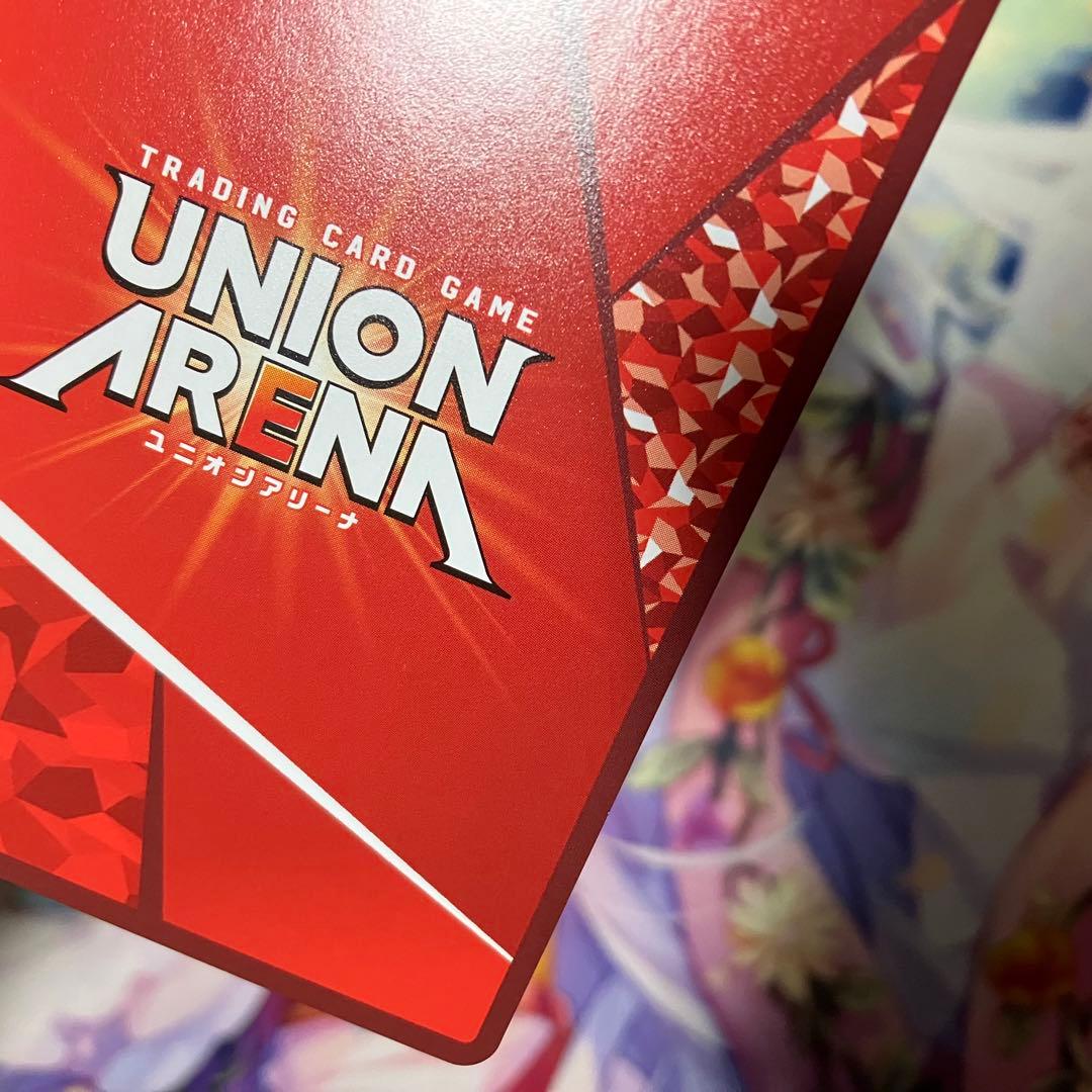 ユニオンアリーナ　黒崎 一護　サイン　パラレル　SR★★