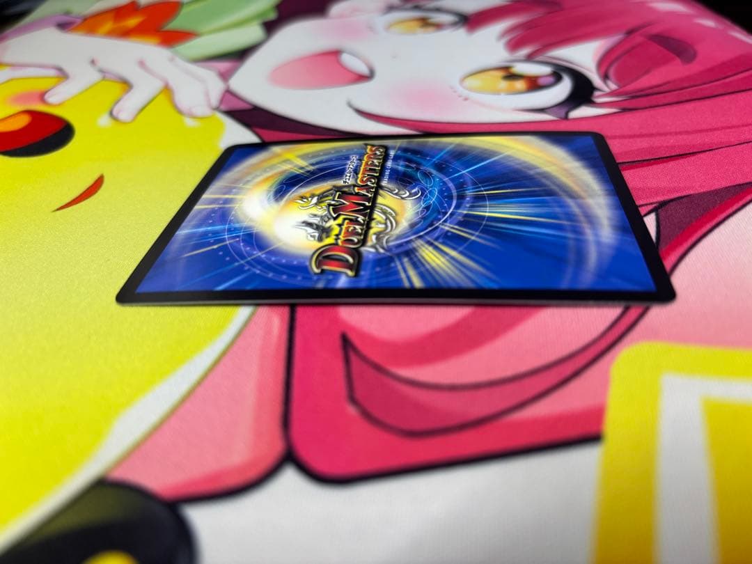 禁断竜王Vol-Val-8 金トレジャー ボルバルエイト