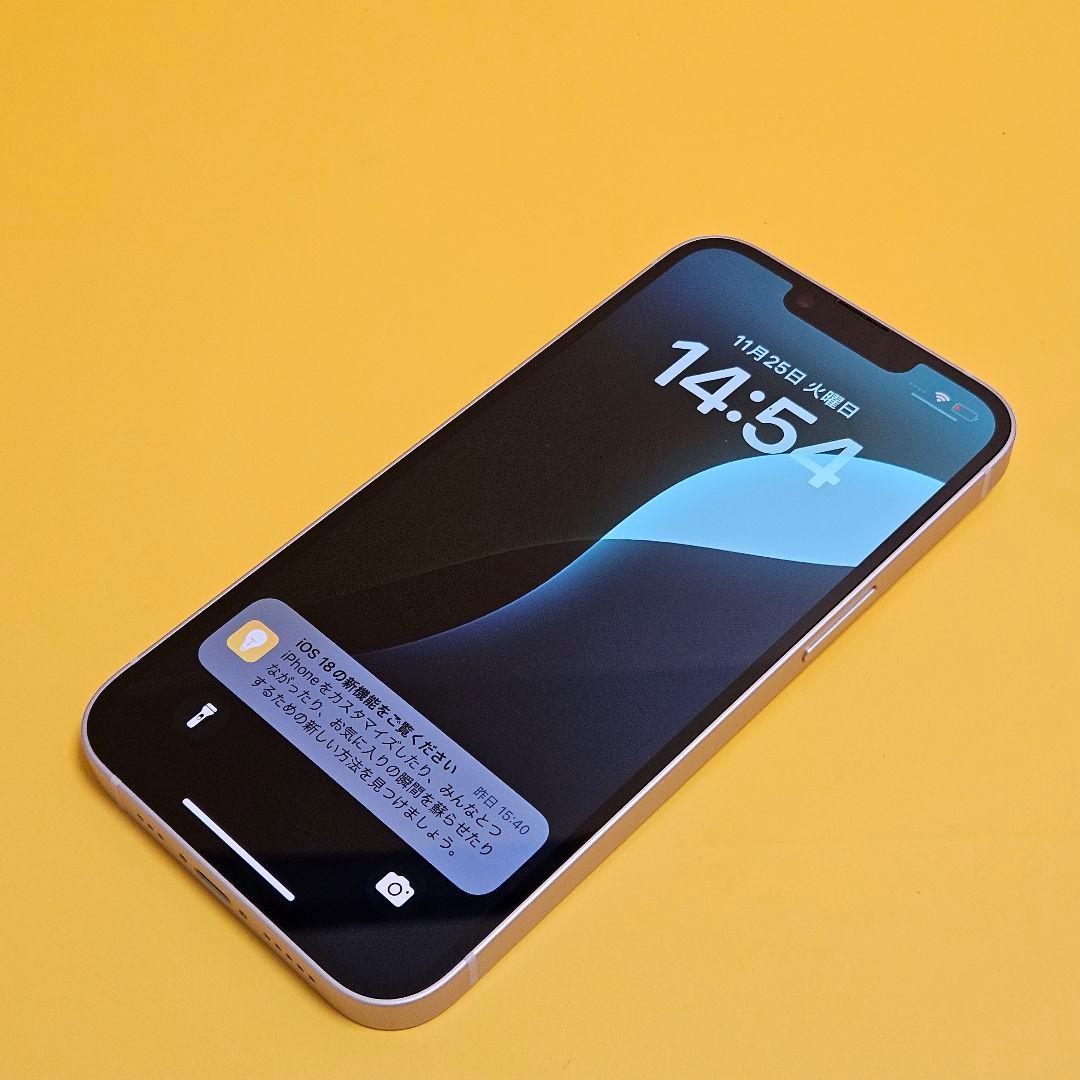 iPhone 14 256GB｜24時間以内発送!#914