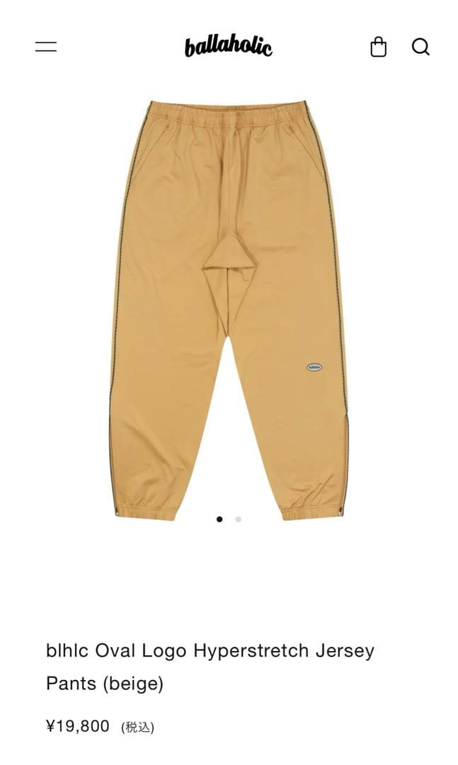 ボーラホリック ballaholic パンツ