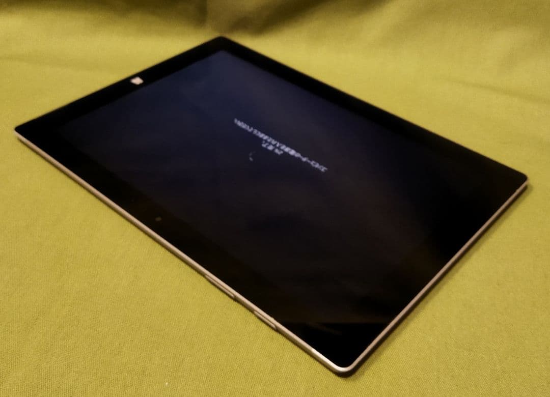 Surface3 キーボード付 SSD64G Windows11 タブレットPC