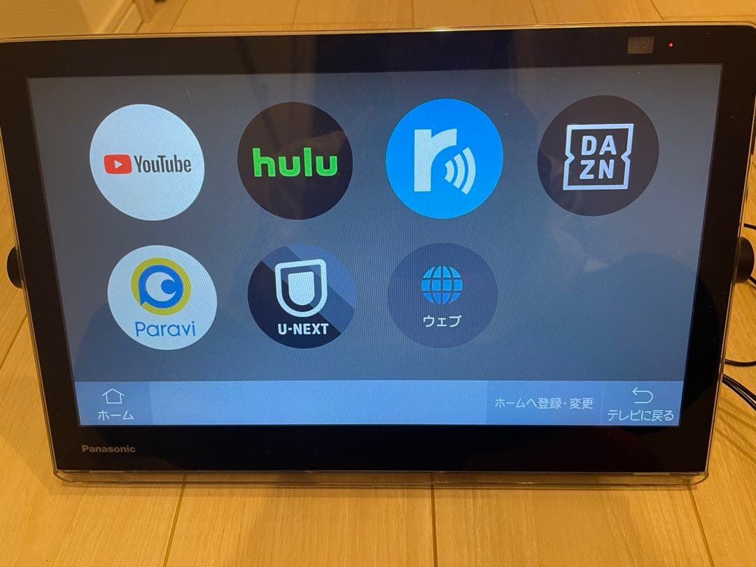 Panasonic UN-15N10D TV ポータブルテレビ　2021年製　美