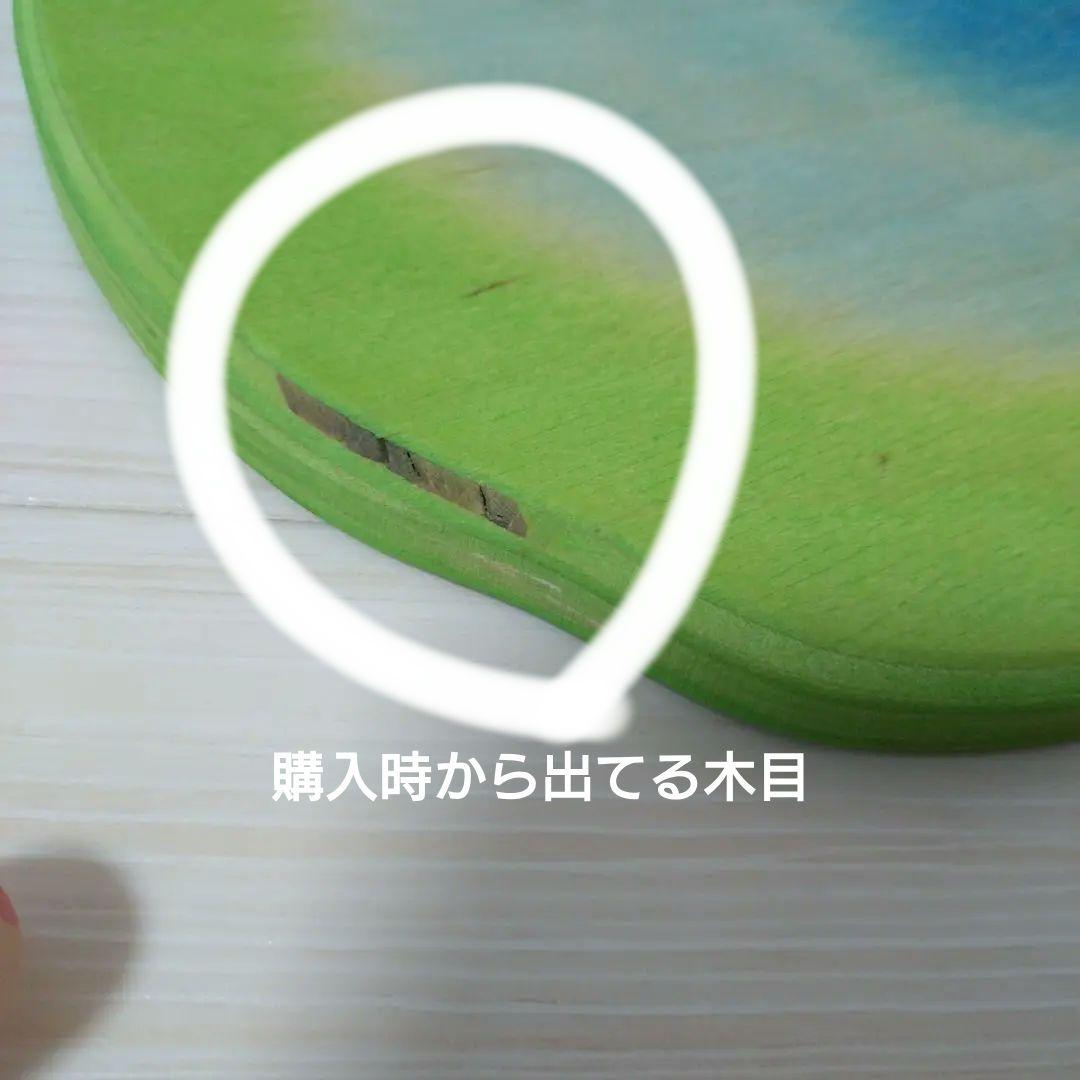 オストハイマー　ostheimer