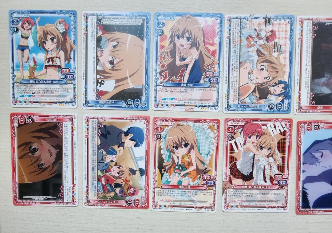 とらドラ！ 逢坂大河 多め 78枚 プレシャスメモリーズ まとめ売り