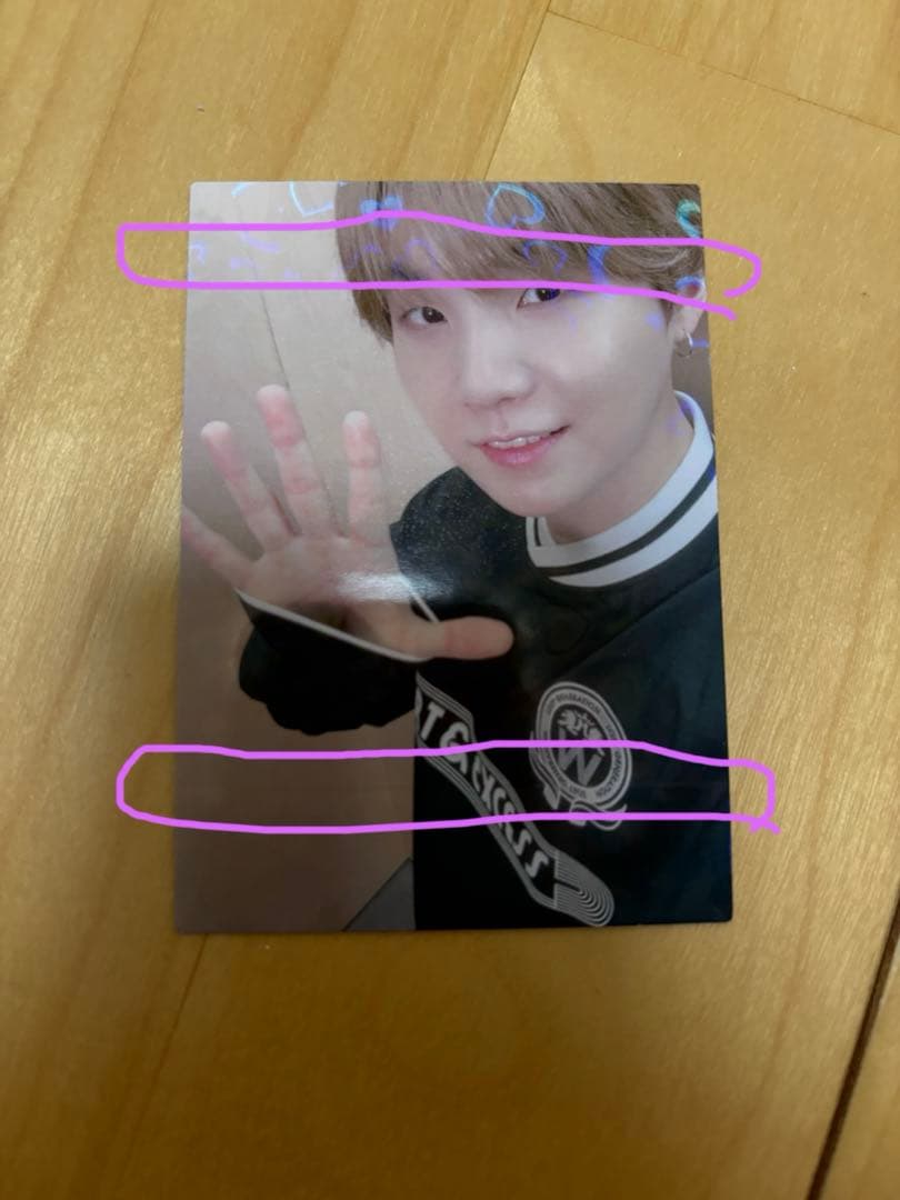 BTS マジショ FC継続特典トレカ ユンギ