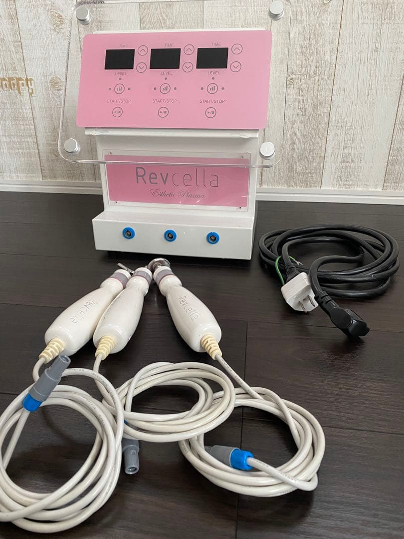 エステティック　プラズマ/リブセラ　エステサロン　機器　マシーン　フェイシャル