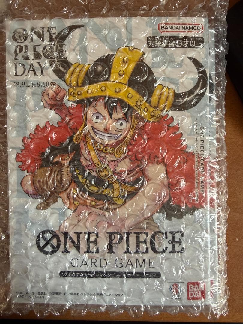 ONE PIECE DAY'25　2セット