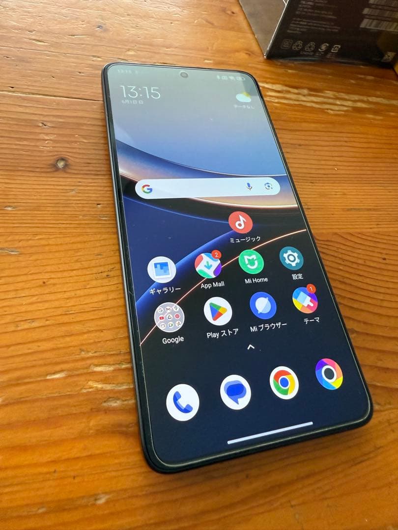 【美品開封品国内版】POCO F7 Ultra yellow 16/512GB