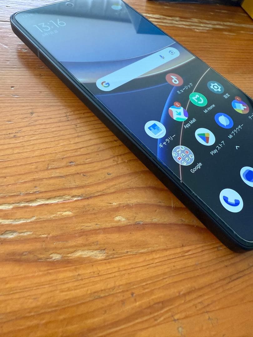 【美品開封品国内版】POCO F7 Ultra yellow 16/512GB