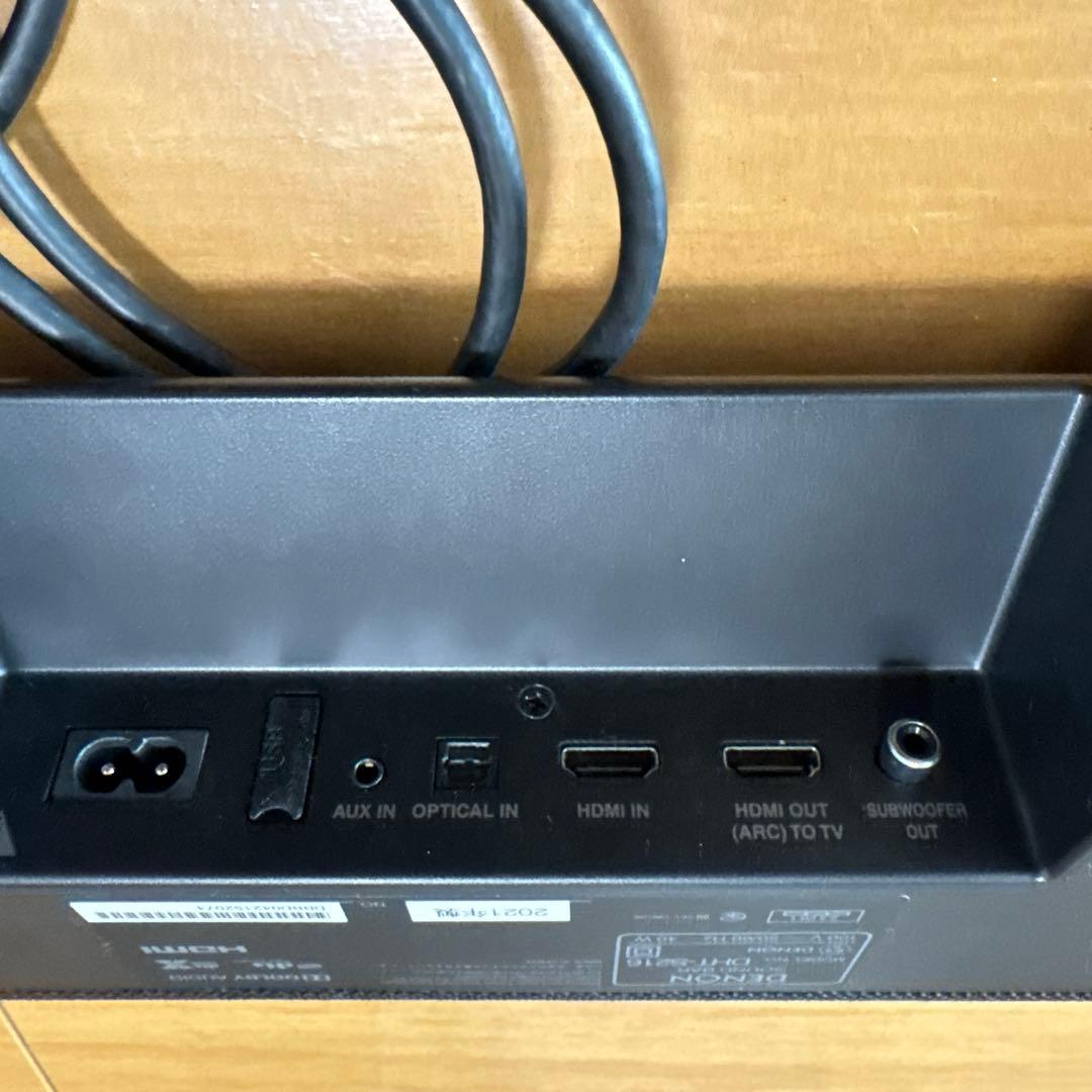 サウンドバー　DHT-S216