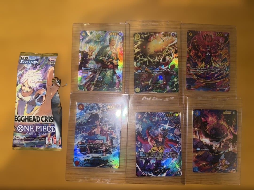 ワンピースカードEGGHEAD CRISIS EB-04 ゴットパックレアセット