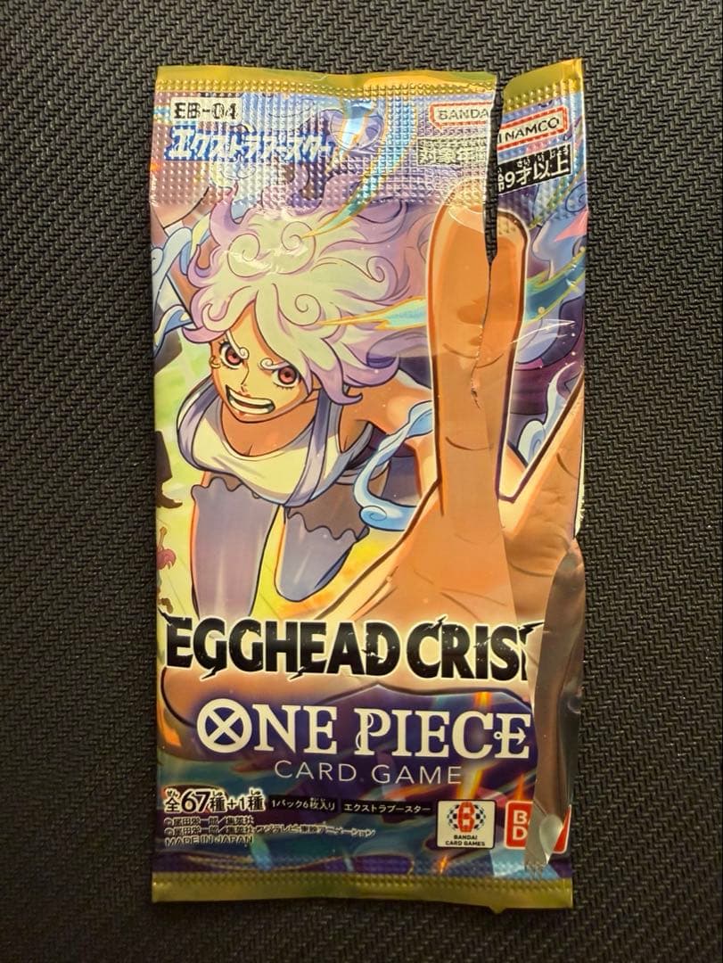 ワンピースカードEGGHEAD CRISIS EB-04 ゴットパックレアセット