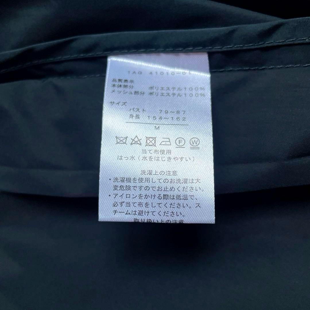 Aquascutum レディースダークグリーン レインコートM