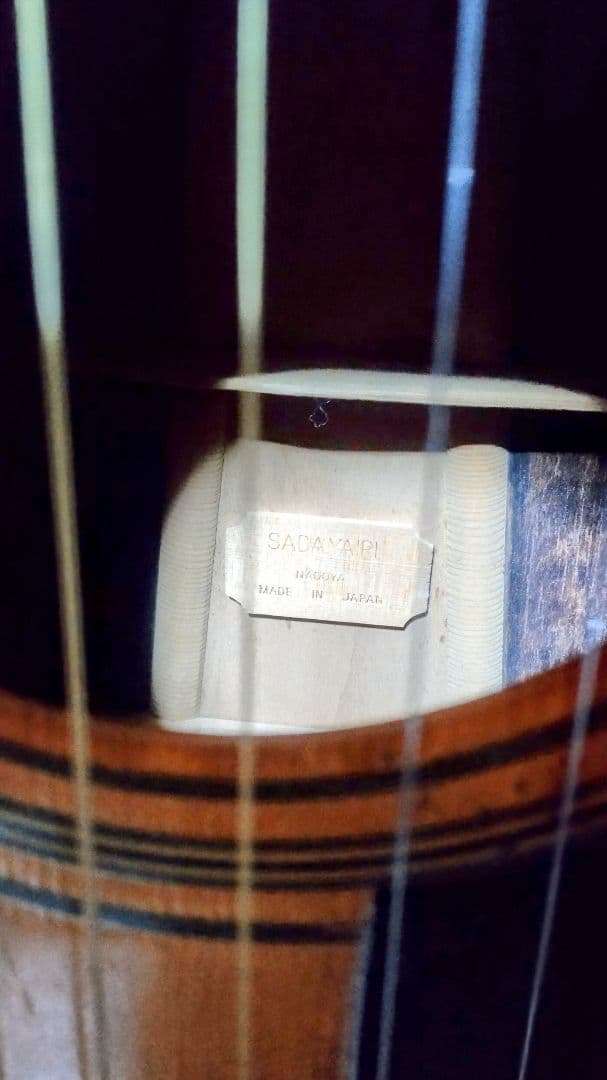 S.Yairi YD-304 前期型(1974年製)貴重オリジナルハードケース付