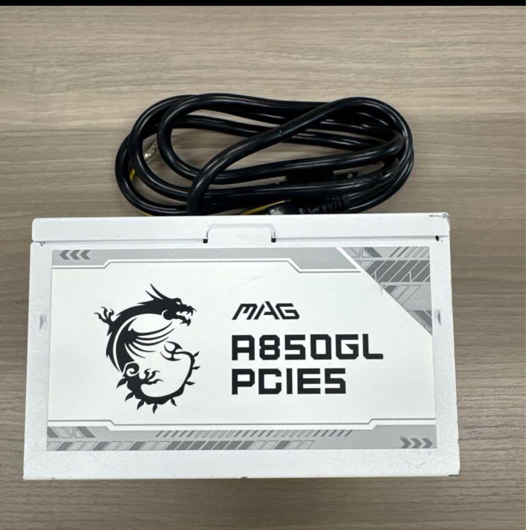 MSI MAG A850GL PCIE5 電源ユニット 850W