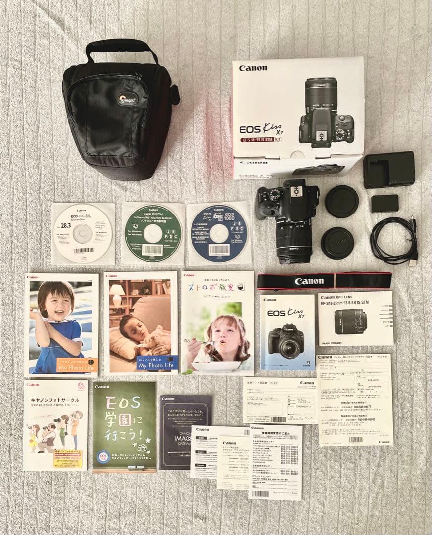 ほぼ未使用CanonキヤノンEOS Kiss X7元箱、取説付