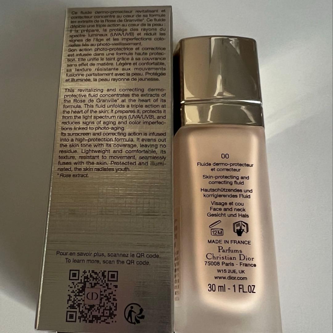 プレステージ ホワイト ル プロテクター UV ルミエール