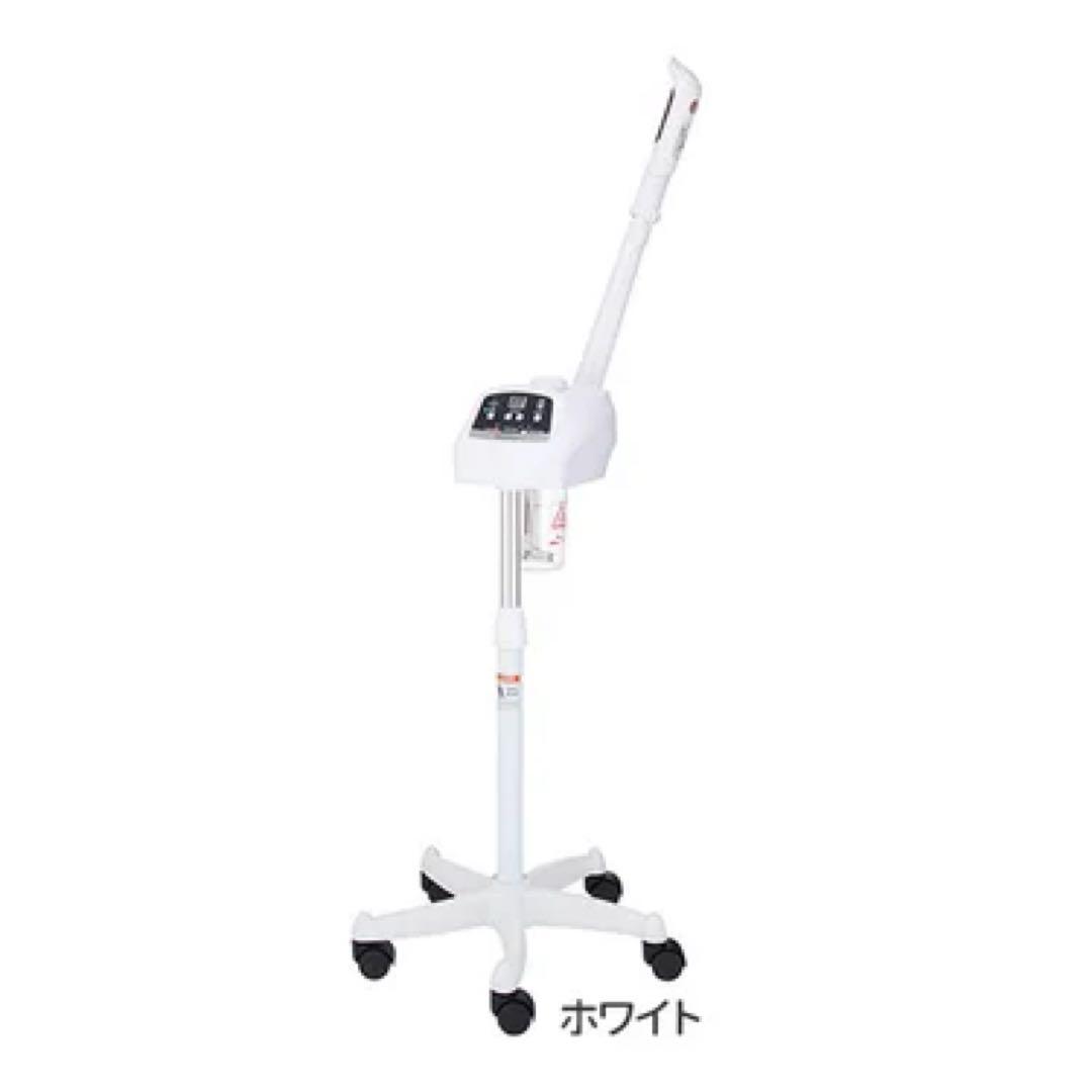 オゾンフェイシャルスチーマー FS300 ホワイト