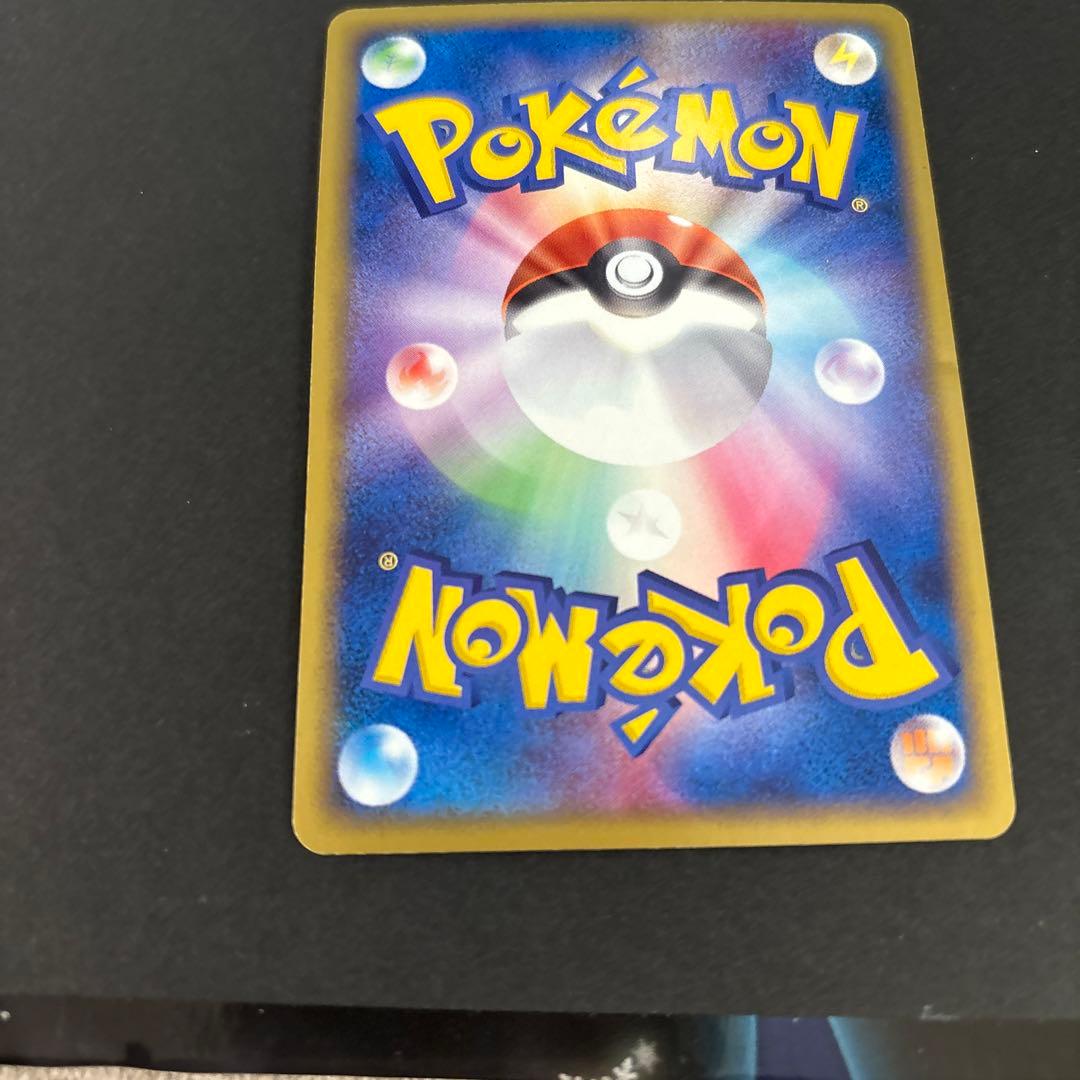 ポケモンカード/わるいカイリュー 構築済みデッキロケット団　013/020 R